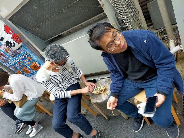 sample